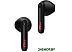 Наушники Edifier Hecate GM3 Plus (черный)