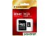 Карта памяти Silicon Power microSDHC (Class 10) 16 Гб + адаптер (SP016GBSTH010V10-SP) Карта памяти Silicon Power microSDHC (Class 10) 16 Гб + адаптер (SP016GBSTH010V10-SP)