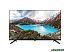 Телевизор HARPER 32R820TS