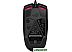 Игровая мышь ASUS ROG Strix Impact II