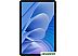 Планшет Doogee T30 Pro 8GB/256GB LTE (серый) Планшет Doogee T30 Pro 8GB/256GB LTE (серый)
