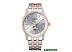 Наручные часы Citizen AK5006-58A Наручные часы Citizen AK5006-58A