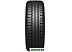 Автомобильные шины BELSHINA Artmotion Бел-282 205/60R16 92H Автомобильные шины BELSHINA Artmotion Бел-282 205/60R16 92H