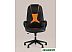 Кресло Stool Group TopChairs ST-Cyber 8 (черный/оранжевый) Кресло Stool Group TopChairs ST-Cyber 8 (черный/оранжевый)
