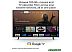 Телевизор Sony Bravia X75K KD-43X75K Телевизор Sony Bravia X75K KD-43X75K