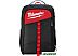 Рюкзак для инструментов Milwaukee Low Profile Backpack (4932464834)