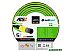 Шланг поливочный Cellfast Green ATS 5/8 дюйма 50 м