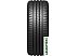 Автомобильные шины BELSHINA Artmotion HP Бел-285 225/45R17 94W