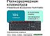 Офисный набор Defender Line C-511 45511 Офисный набор Defender Line C-511 45511