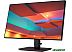Монитор Lenovo ThinkVision P27q-20 61EAGAT6EU