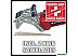 Секатор Einhell GE-GS 18/150 Li-Solo 3408290 (без АКБ) Секатор Einhell GE-GS 18/150 Li-Solo 3408290 (без АКБ)