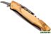 Нож перочинный Victorinox WineMaster (0.9701.64) Нож перочинный Victorinox WineMaster (0.9701.64)