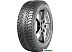 Автомобильные шины Nokian Hakkapeliitta R3 235/45R18 98T Автомобильные шины Nokian Hakkapeliitta R3 235/45R18 98T