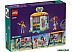 Конструктор LEGO Friends Магазин крошечных аксессуаров 42608