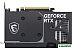 Видеокарта MSI GeForce RTX 5050 8G Ventus 2X Видеокарта MSI GeForce RTX 5050 8G Ventus 2X