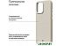 Чехол для телефона Magssory Eco Leather Case Ivory для iPhone 16 Pro Max CLT029i Чехол для телефона Magssory Eco Leather Case Ivory для iPhone 16 Pro Max CLT029i