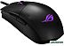 Игровая мышь ASUS ROG Strix Impact II