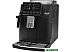 Эспрессо кофемашина Gaggia Cadorna Style RI9600/01 Эспрессо кофемашина Gaggia Cadorna Style RI9600/01
