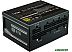 Блок питания Cooler Master V750 SFX Gold MPY-7501-SFHAGV-EU Блок питания Cooler Master V750 SFX Gold MPY-7501-SFHAGV-EU