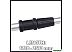 Высоторез Einhell GC-EC 7520 T 4501240 Высоторез Einhell GC-EC 7520 T 4501240