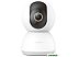 IP-камера Xiaomi Smart Camera C300 XMC01 (международная верия)
