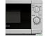 Микроволновая печь HOME HMM207AW Микроволновая печь HOME HMM207AW