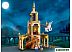 Конструктор LEGO Harry Potter 76401 Двор Хогвартса: спасение Сириуса
