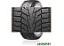 Автомобильные шины Hankook Winter i*cept iZ2 W616 255/35R19 96T Автомобильные шины Hankook Winter i*cept iZ2 W616 255/35R19 96T