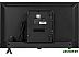Телевизор Hyundai H-LED32BS5008 Телевизор Hyundai H-LED32BS5008