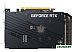 Видеокарта ASUS Dual GeForce RTX 3050 V2 OC Edition 8GB GDDR6 DUAL-RTX3050-O8G-V2