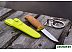 Нож MORAKNIV Floating (13686) (салатовый)