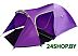 Треккинговая палатка Calviano Acamper Monsun 4 (фиолетовый)
