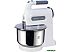 Миксер Kenwood HM680 Миксер Kenwood HM680