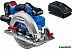 Дисковая (циркулярная) пила Зубр Профессионал CPB-190-41 (c 1-им АКБ)