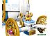 Конструктор Lego Princess Королевская карета Золушки 43192