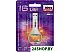 USB Flash Mirex BOTTLE OPENER 16GB (13600-DVRBOP16) USB Flash Mirex BOTTLE OPENER 16GB (13600-DVRBOP16)