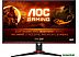 Игровой монитор AOC 24G2SPAE/BK