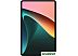 Планшет Xiaomi Pad 5 256GB (международная версия, белый) Планшет Xiaomi Pad 5 256GB (международная версия, белый)