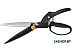 Ножницы для травы FISKARS 1023632