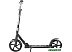 Двухколесный детский самокат Novatrack Polis 230 Pro 230.POLIS.SL22 (серебристый) Двухколесный детский самокат Novatrack Polis 230 Pro 230.POLIS.SL22 (серебристый)