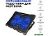 Подставка для ноутбука Evolution LCS-02 Подставка для ноутбука Evolution LCS-02