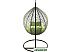 Подвесное кресло LoftyHome Noni 1147 Grey spots/Green Подвесное кресло LoftyHome Noni 1147 Grey spots/Green