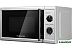 Микроволновая печь HOME HMM207FS Микроволновая печь HOME HMM207FS