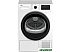 Сушильная машина BEKO DF7439SXUV Сушильная машина BEKO DF7439SXUV