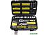 Универсальный набор инструментов WMC Tools 20130 (130 предметов) Универсальный набор инструментов WMC Tools 20130 (130 предметов)