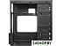 Корпус LinkWorld VC-13M171