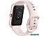 Фитнес-браслет HONOR Choice Band (розовый) Фитнес-браслет HONOR Choice Band (розовый)