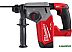 Перфоратор Milwaukee M18 FUEL FH-0X 4933478500 (без АКБ, кейс) Перфоратор Milwaukee M18 FUEL FH-0X 4933478500 (без АКБ, кейс)
