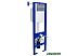 Инсталляция для унитаза Berges Wasserhaus Atom 040331 (хром) Инсталляция для унитаза Berges Wasserhaus Atom 040331 (хром)