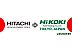 Рубанок Hikoki (Hitachi) P20ST Рубанок Hikoki (Hitachi) P20ST